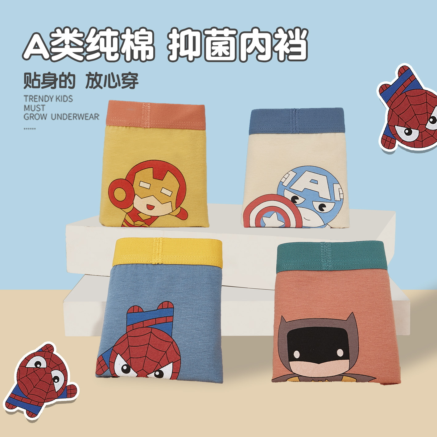 Calzoncillos de algodón para niños de fábrica calzoncillos cortos de algodón delgado de verano calzoncillos sin tope para niños