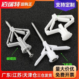 �w�C��Û��ʯ���Û�����ϝq˨�����Ϳ��Ĵu��Û�ݽz�Թ�Û���z��