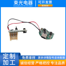 �������m��PCB�·���ư�����͉��������m��늙C����