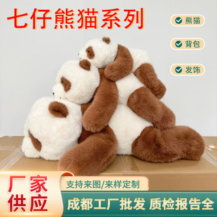 ������؈ϵ����߅������ż���X���ɐ�žžȦ耳׿ۄ���@��؈���