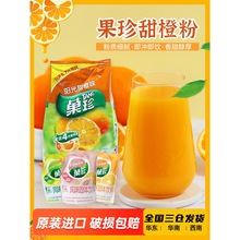 �������Ǒ����ȷۛ_�֭���ܽ��ӳ�֭���ә��ʷ۹��w��ϛ_��