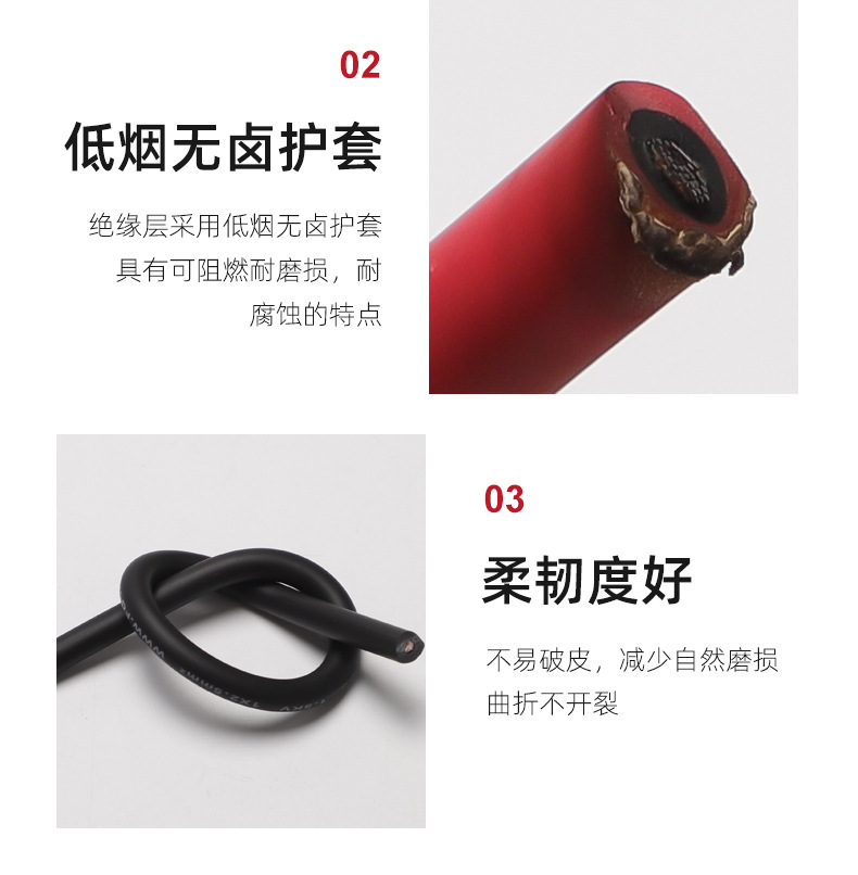 详情_05.jpg