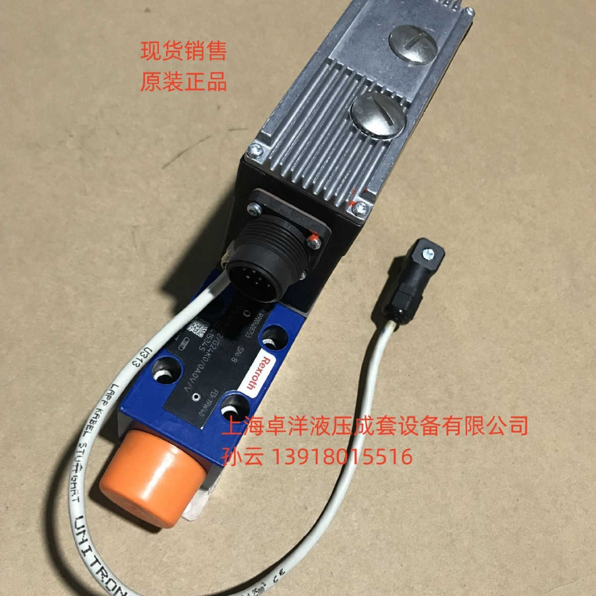 现货销售 R901229920  VT-DFPE-A-2X/G24K0/2A0F/V-021