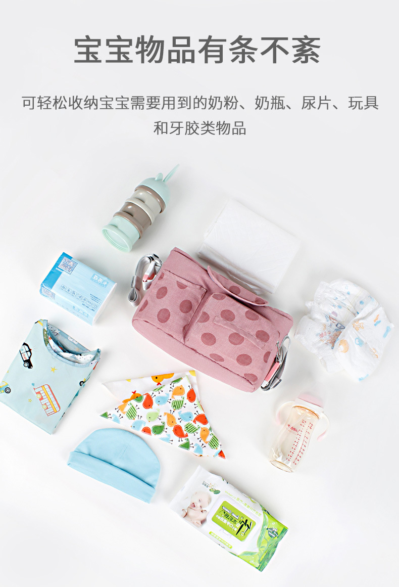 新款推车挂包-详情页 (2).jpg