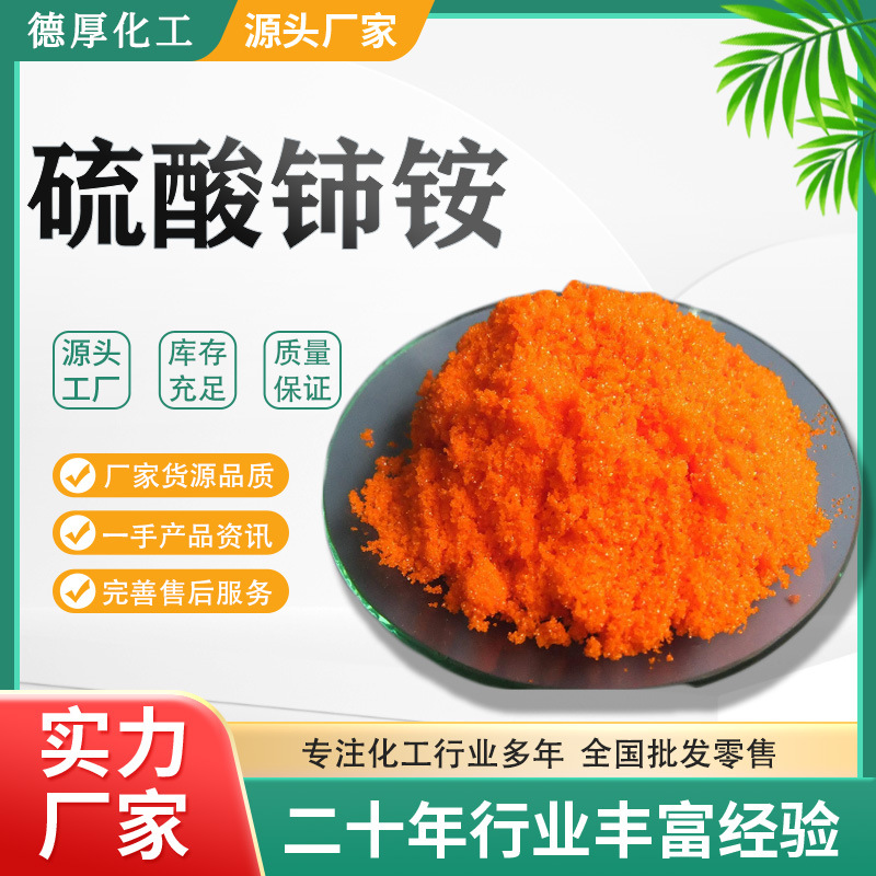 ȫ���ֻ�������ҵ������ϡ�� ����������ԭ�ζ� �����Լ������氷