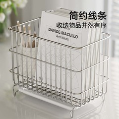 源头工厂收纳筐厨房收纳篮家用多功能沥水储物篮水果杂物置物架
