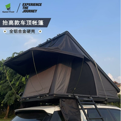 Cross-Border Aluminum Alloy Hard-Shell Roof Tent for Outdoor Camping and Self-Driving Travel, Customized Car Tent 210*130 (Avtomobil dam çadırları)