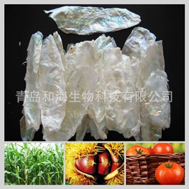 医药中间体;农药中间体;其他饲料添加