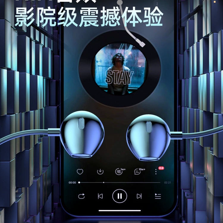 Совместимые наушники для мужчин и женщин, совместимы с Apple и Huawei, удлинённый кабель, Bluetooth