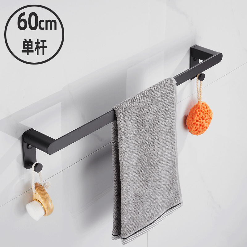 Barra cuadrada engrosada negra