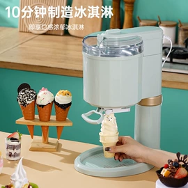 恒温杯垫;电热饭盒;榨汁机