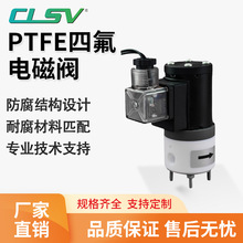 Сͨķg_늴yCOD늴yPTFE NHF5J1-AS