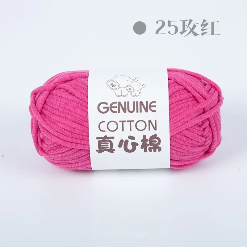 25 로즈 레드*1.2*1*1*68% 면 32% 나일론