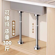 �N��ˮ��̨����֧�μ��l���g���P�ϴĘ��ϴ��������֧���м�̨��
