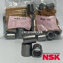 日本 NSK 4 FCB-16 16-22-26 三排 单向 滚针 离合器 轴承 KOYO
