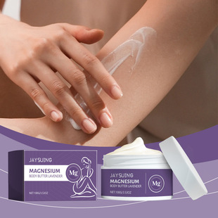 Jaysuing Lavender Magnesium Body Milk Gentle Skin Care Apply Massage Body Hydrating and Moisturizing Cream