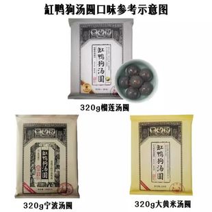 ��������̖������Ԫ�✫�A��֥�黨�����S����ɏ�ك����Ԫ��