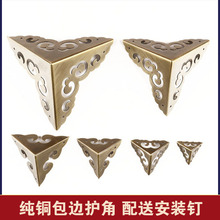 ���~�o��Ƭ��ľ���Ӱ�����ʽ�¹��b������ʽȫ�~�������Ǵa