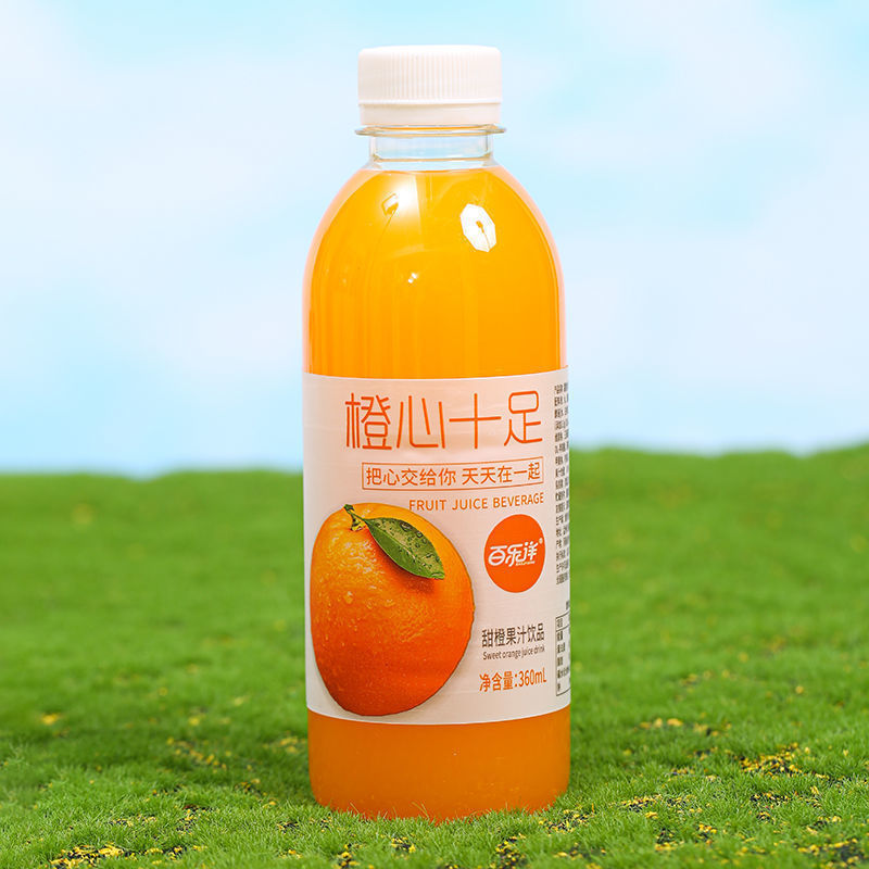 抖音高颜值饮料批发夏季果味网红饮品芒果汁橙汁整箱360ml*12瓶装|undefined