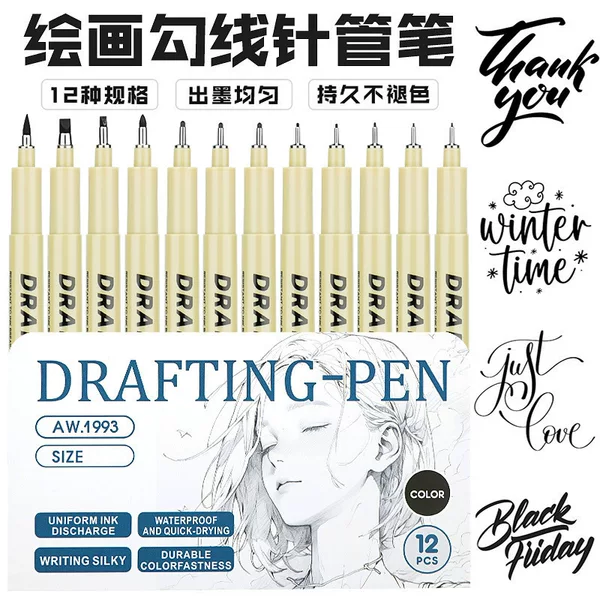 Hot-Selling Outline Pen Set for Art, Specialized Drawing and Sketching Pens, Waterproof Sketching Pens for Students