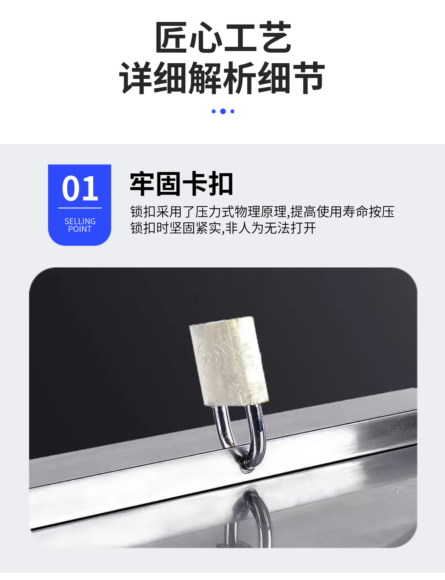 Thick stainless steel toolbox, three-layer folding design, suitable for home and car use, portable, made of sheet metal, multifunctional for repairs and electrical work