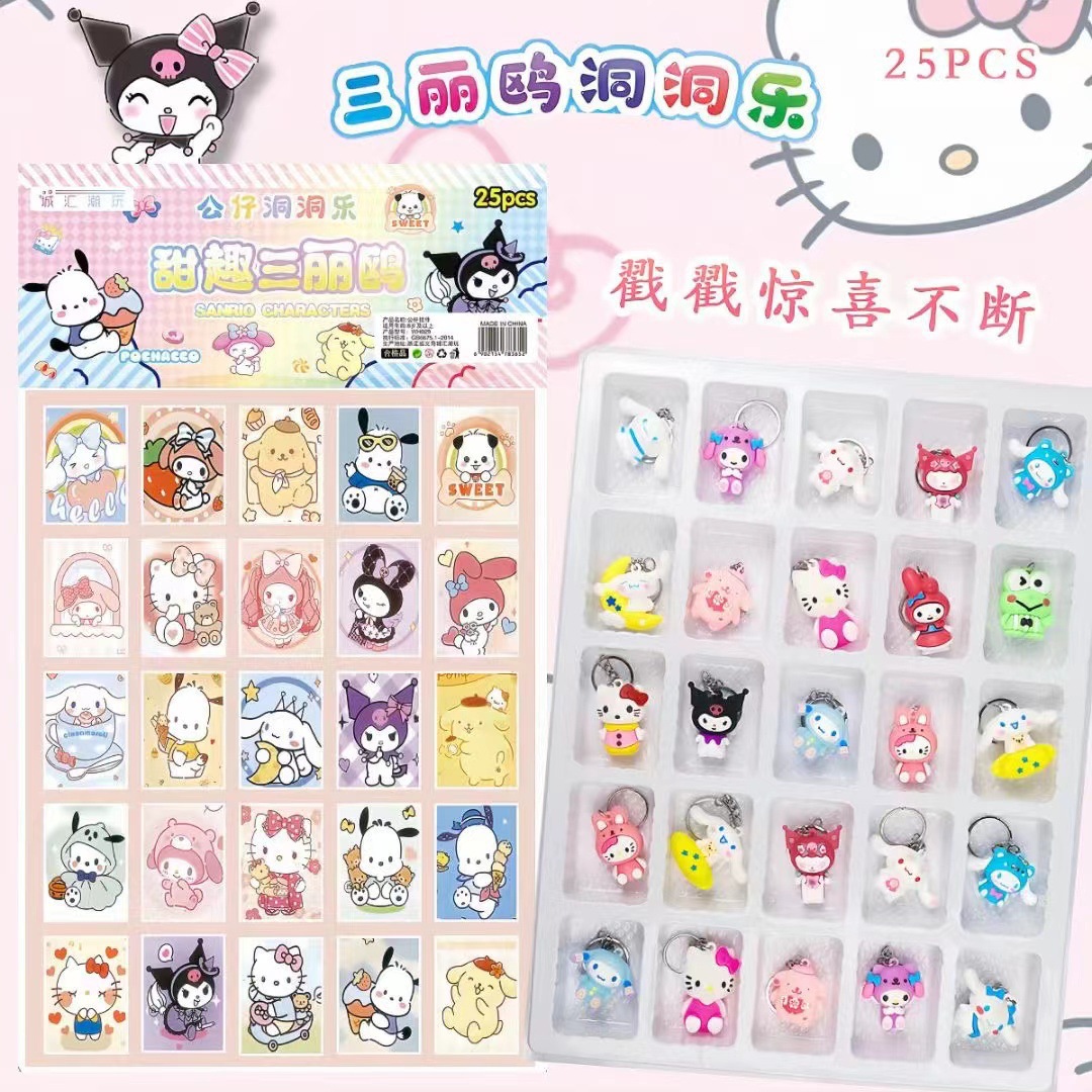 Nezha Dongdong Le caja ciega popularidad en línea Sanliogou caja ciega Nezha caja ciega hecha a mano juguete de tendencia