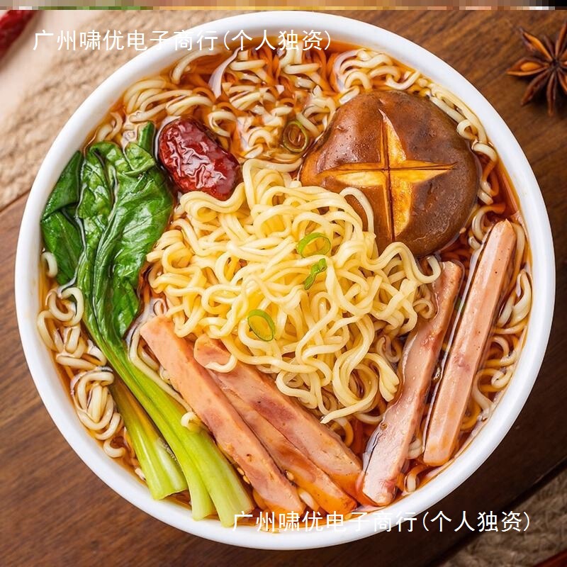 火鸡面面饼火鸡面面饼商用整箱装火鸡面饼方便面散装韩式粗面其他|undefined