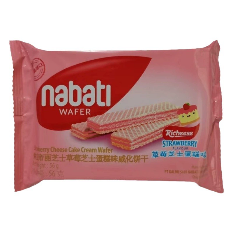 Сырные вафли Nabotieli 56г, со вкусом сыра, импортные из Индонезии, оптовая продажа, молочный вкус