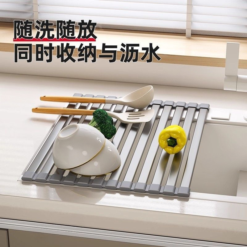 Kitchen Sink Drain Rack, Dish Storage Rack, Foldable Bowl and Plate Draining Net, Water Control Rack
