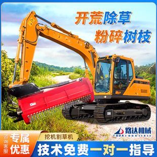 �ڙCҺ����ݙC��ݙC�@�ֲ�ƺ����ʽ���ݙC��·�G������֦��ݙC