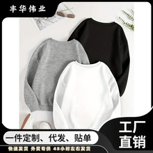 跨境卫衣抓绒新款时尚秋冬纯色卫衣三件套，休闲女士卫衣