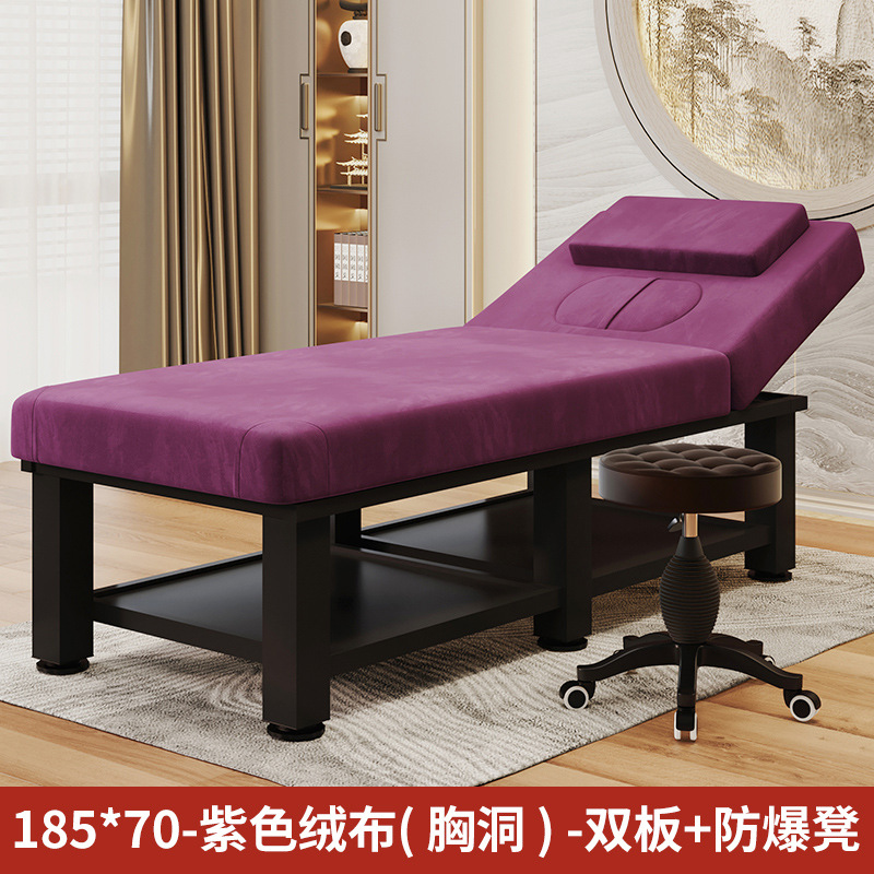 Cama de masaje especial para sala de belleza Cama de masaje de medicina tradicional china Cama plegable de tratamiento de belleza Cama de moxibustión de oído Cama de belleza