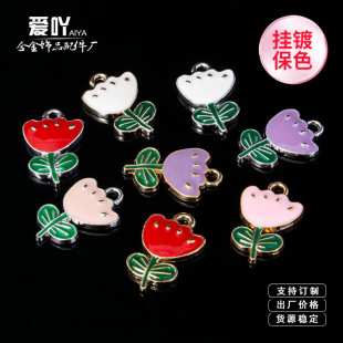 Plant Small Flower Zinc Alloy Cartoon Bracelet Pendant Hanging Ornament Tulip DIY Jewelry Accessories Cute Style