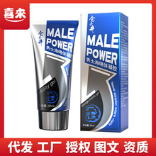 �}�ξ���ʿ��Ħ��30ML ���o�������Ʒ�ޏ͸� ����؛�P����}�F؛