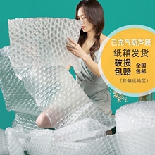 �ѳ����JĤ��С��Ĥ���f�����ײ������ĭ�Ӻ��Қ��݉|��|Ĥ