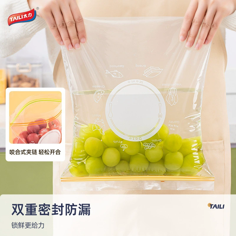 Sealed bag for home use, milk storage container, transparent warm storage bag