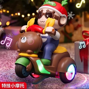 New Cute Bear Stunt Tricycle Electric Light Music Rotating Motorcycle Toy Boys Girls Baby Toys