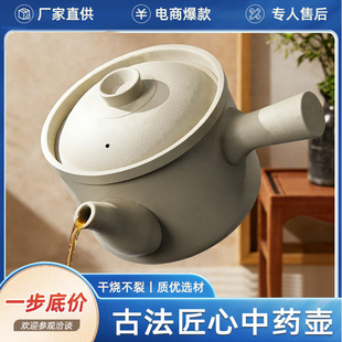 �S��ֱ�ۺ��s��������ș��șɰ��մ��͸ߜ������B������ʽ��ș�