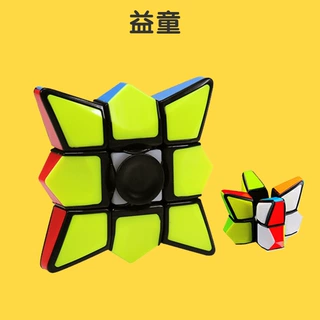 泛新133指尖陀螺一阶魔方儿童益智成人减压玩具静音神器方块迷你