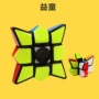 迷你儿童减压成人魔方