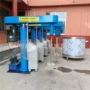 升降液体液压11kw分散机