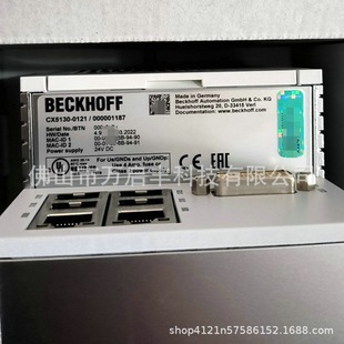 Cx5130-0121 Beckhoff Controller Brand New Spot Price Negotiation