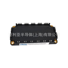2MBI450XNB170-50 2MBI600XNH170-50 igbtģ�� ˫��բ�� ԭװ