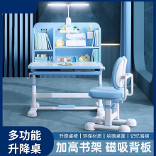 ������ͯ�W�������s�������I�n���νM�����b�к�С�W���������o��