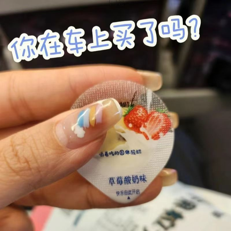 099bf597-ceb0-423c-a443-7f820a7343b5.jpe