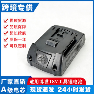 �m��BOSCH����18V�늳���������GSR180-Li��ʿTSR180�����