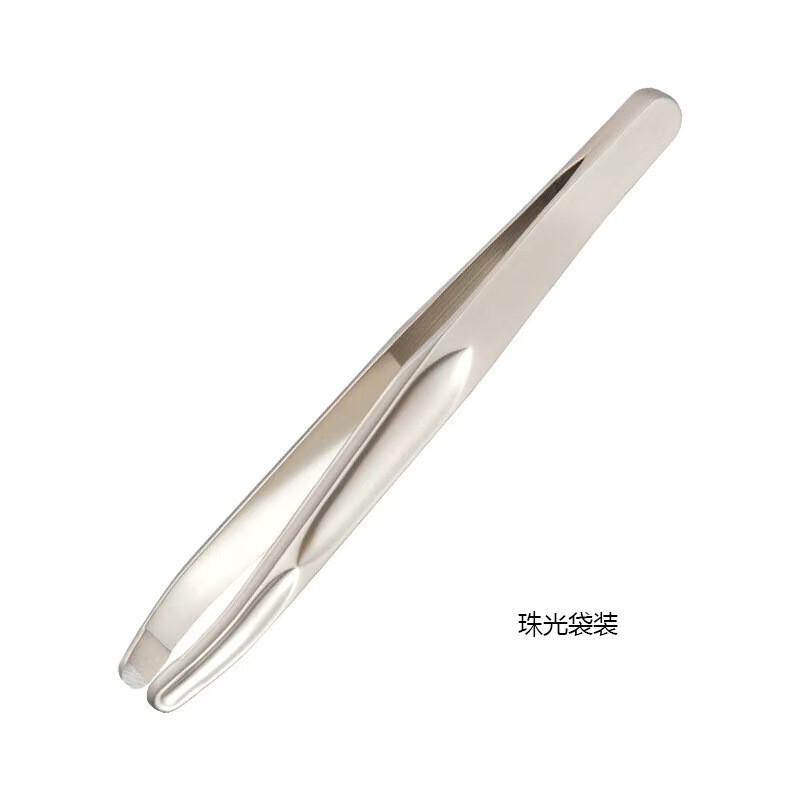 新款圆头安全胡须夹无缝不锈钢胡须夹子精密度高男士精致美容工具|undefined