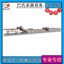 �������Ϛ����C �๦���S�ҹ��^�����C ʳƷ������ʽ���ƚ����O��