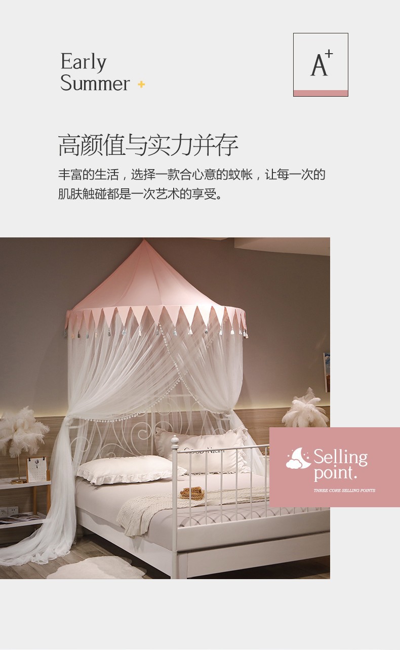 详情图(1).jpg