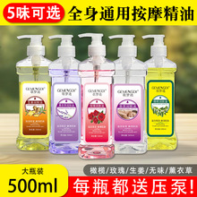 �����õ���ϙ�ֲ�ﰴĦ��������޹�²�ȫ��spa�����Ʊ�������